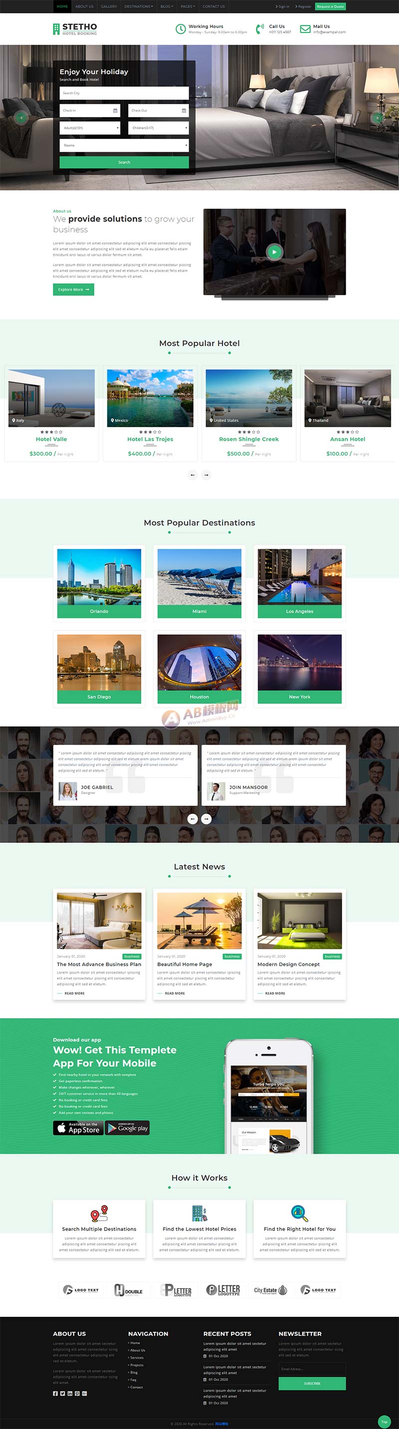 用途绿色风格酒店房间预订类静态网页html网站模板